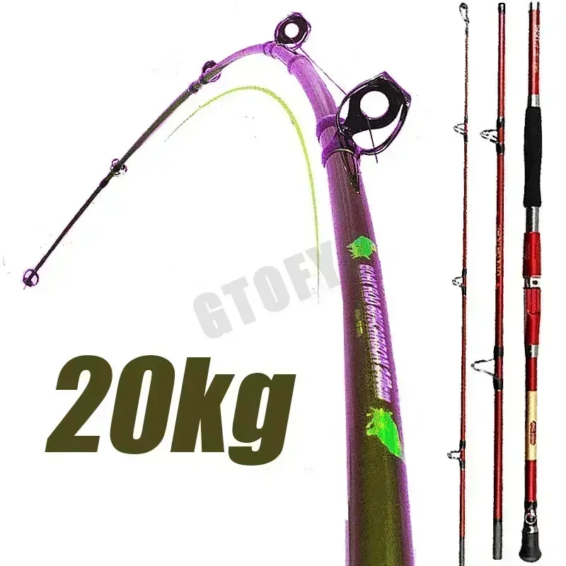 Fishing Rod Surf - 1,8 м, 2,1 м, 2,4 м,
