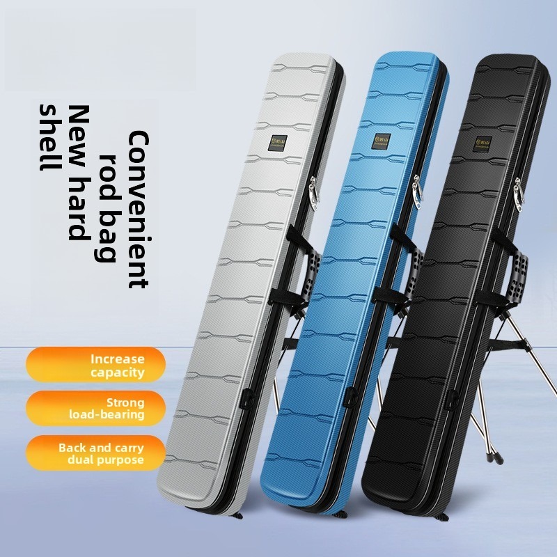 Fishing Rod Case - Новый жесткий чехол для удочек, портативный,
