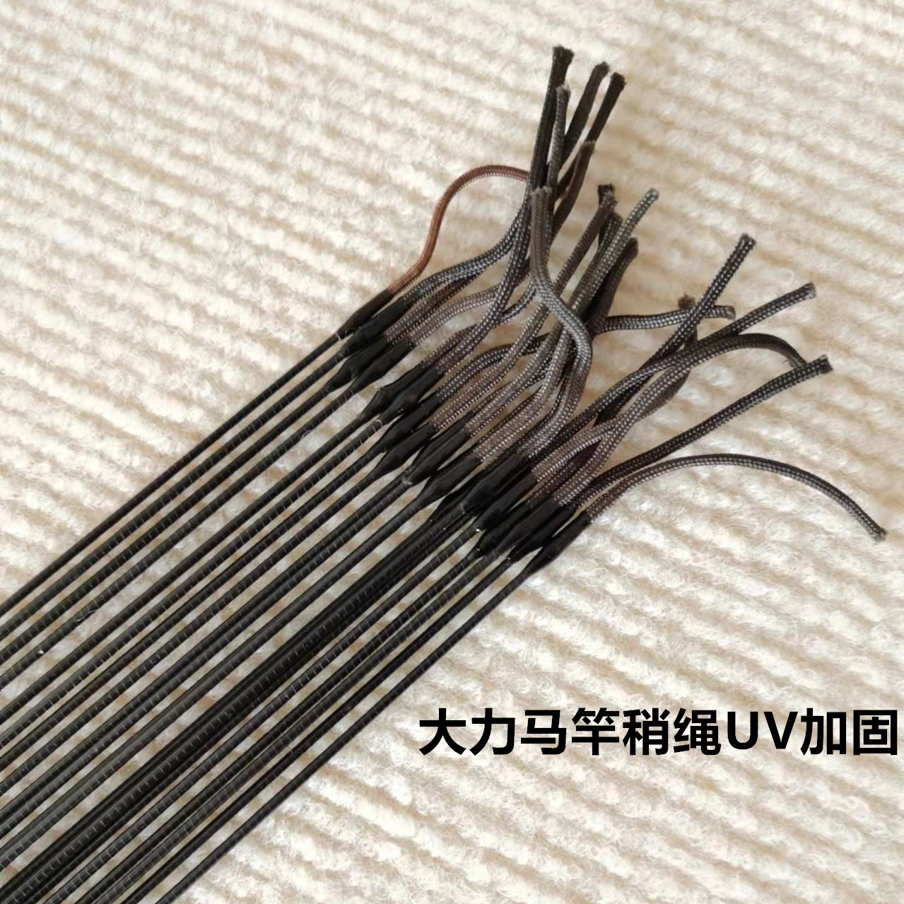 Сменный наконечник для удилища – обзор и цена Fishing Rod Tip Replacement